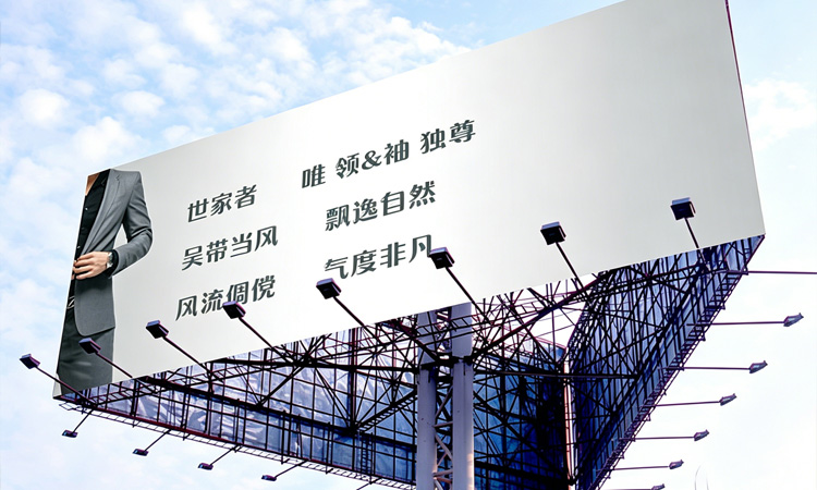 Three-layer lightbox fabric laminating machine