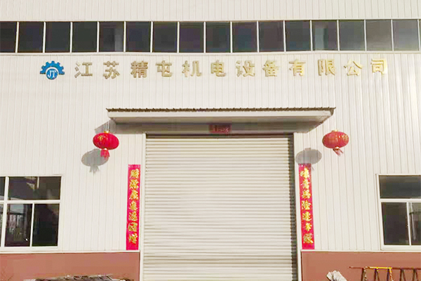 Working hand in hand with Mingshida: Milestones in the development of Zhejiang Haining tarpaulin, boat cloth and brushed cloth products