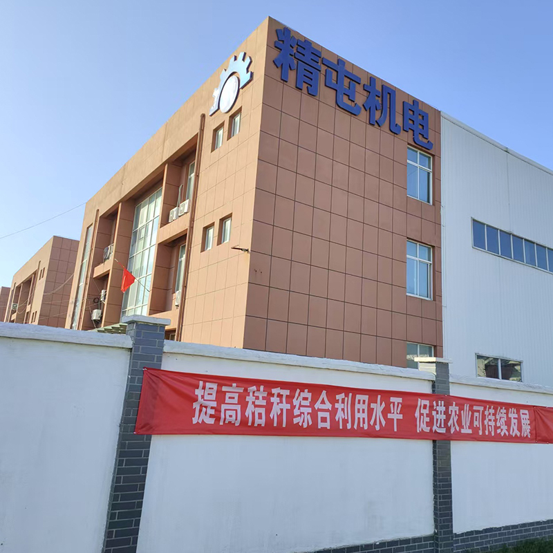 factory4