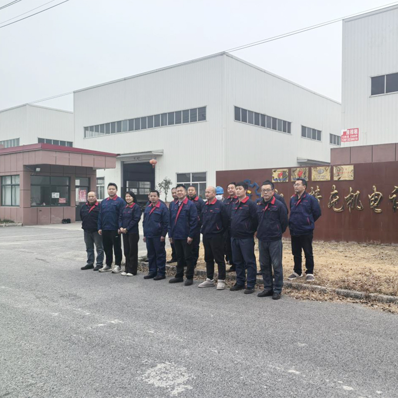factory1